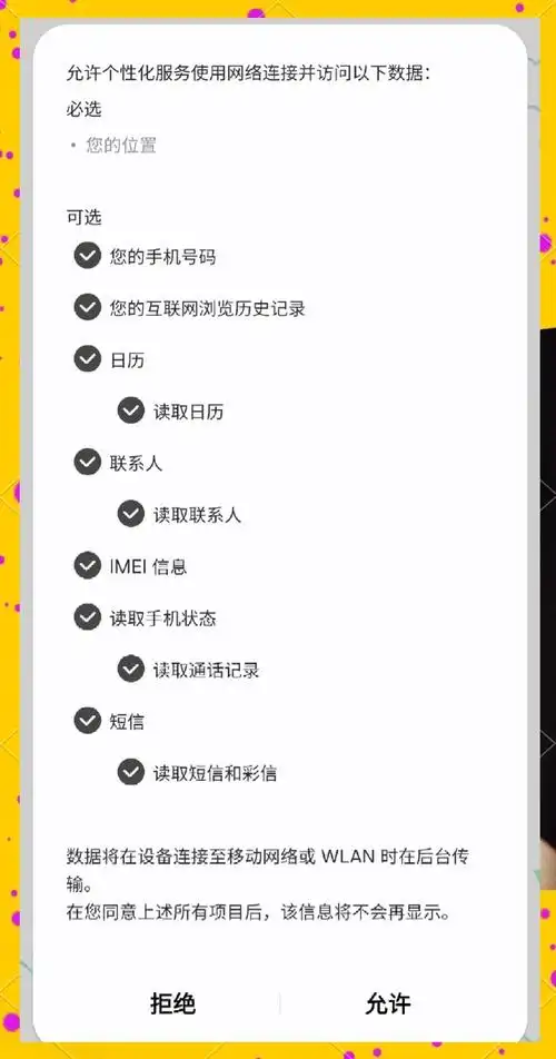更换服务器对SEO不修改内容有什么影响 如何操作才能避免排名波动