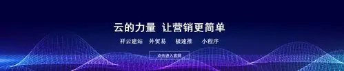 凉山SEO公司排名悬殊？怎样找到真实推广效果？