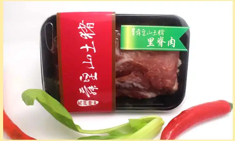 如何让永州生鲜搜索排名靠前？不用付费推广行吗？