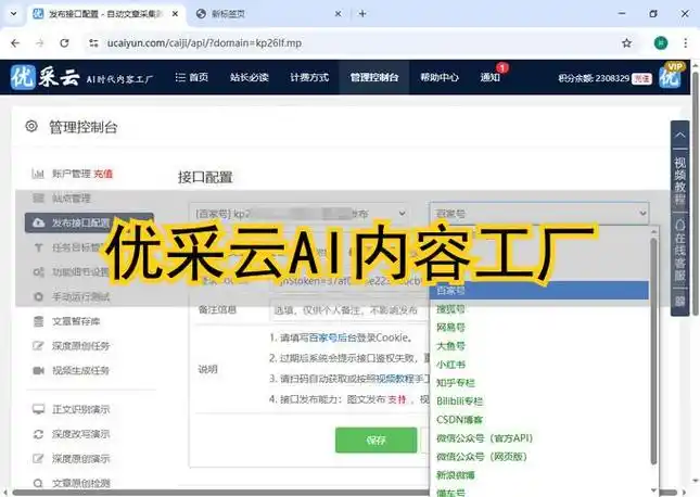 “兴隆SEO”到底是什么？ 它能给本地商家带来哪些实际改变？