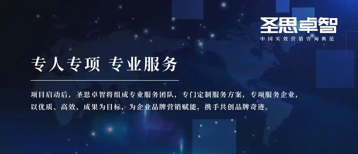 东莞仓储SEO软件排名如何影响搜索？哪些功能决定实效？