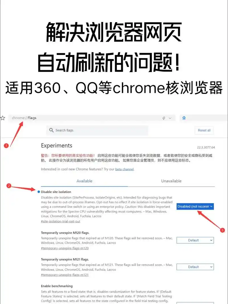 快搜SEO是什么工具？ 它能解决哪些网站收录问题？