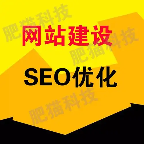 大方SEO服务如何定义企业优劣？哪些企业真正值得信赖？