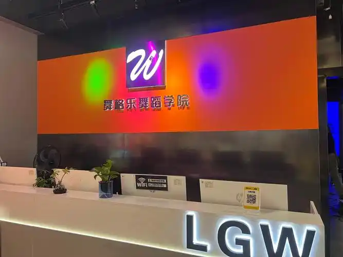 龙岗舞蹈培训哪里好？ 怎么选择才靠谱？