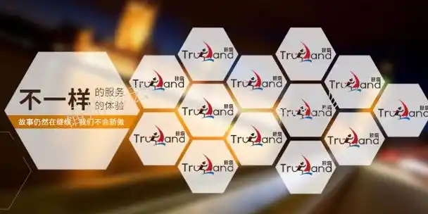 南平百度SEO收费多少？怎样的价格算是合理？