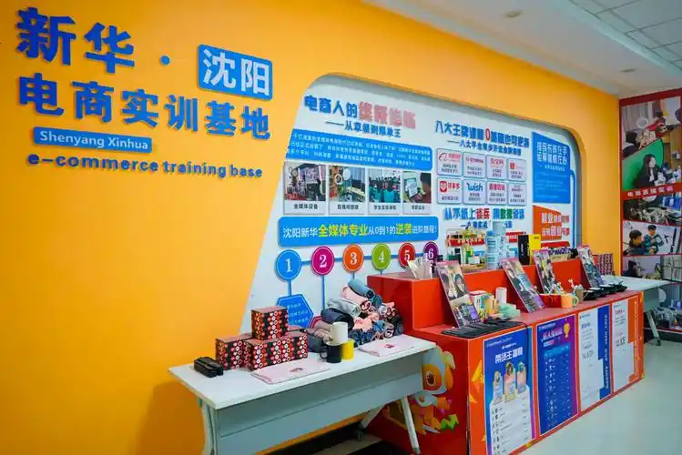 SEO运营推广培训机构，到底能学到真东西吗？ 它和自学相比，优势在哪里？