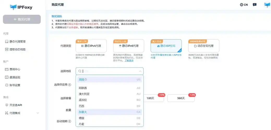 谷歌seo文章标题大全里有什么？ 哪些标题能带来真实搜索量？