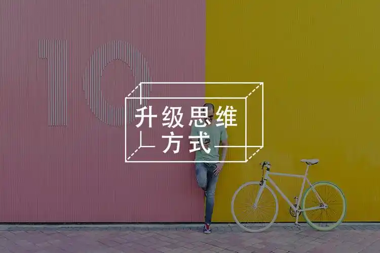 曹政SEO底层逻辑失效？流量获取方式是否已根本改变？