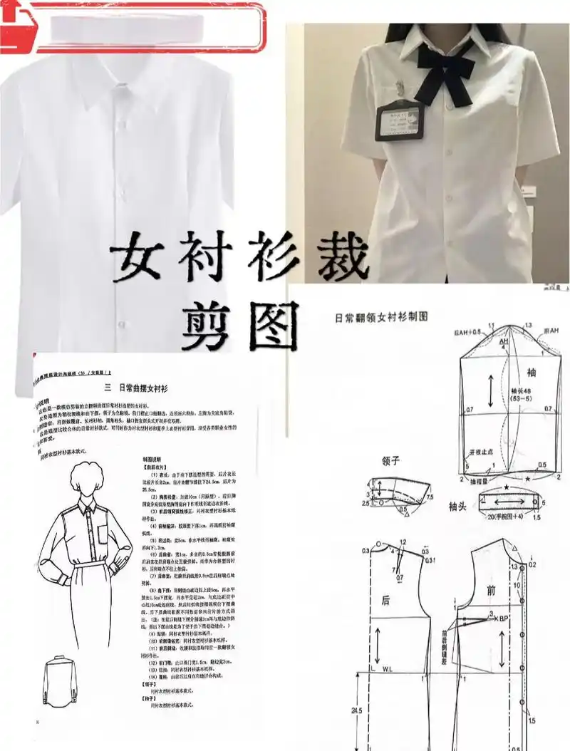 SEO教学工作服推荐如何选择才专业，不同预算下有什么高性价比方案？