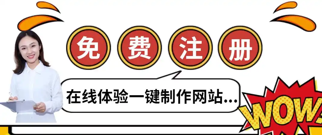 鹿寨热门SEO工具能否提升排名？效果如何验证？