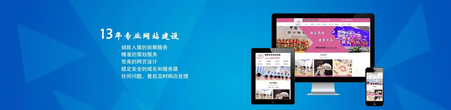苏州SEO费用多少合理？ 哪些因素会影响报价？