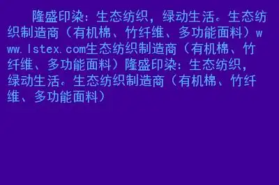 秒收录域名SEO如何提升网站权重？投入产出比究竟多高？