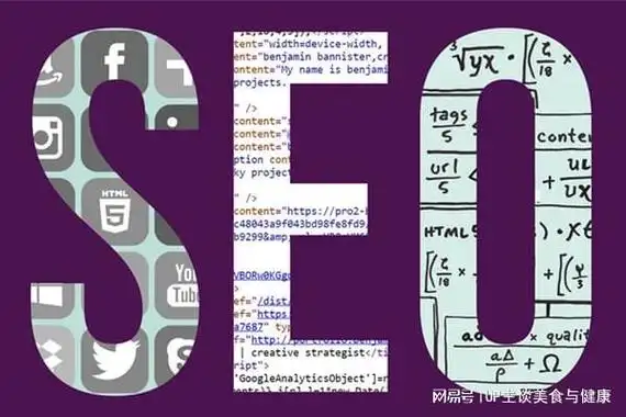 北京优质seo排名前十的都有谁？ 它们各自有哪些拿手的特点？