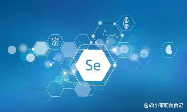 氧化硒杂化轨道属哪种类型？分子结构如何影响理化性质？