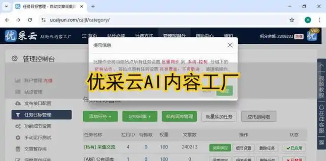 如何让SEO帖子排名更靠前？ 有哪些真实有效的留痕方法？