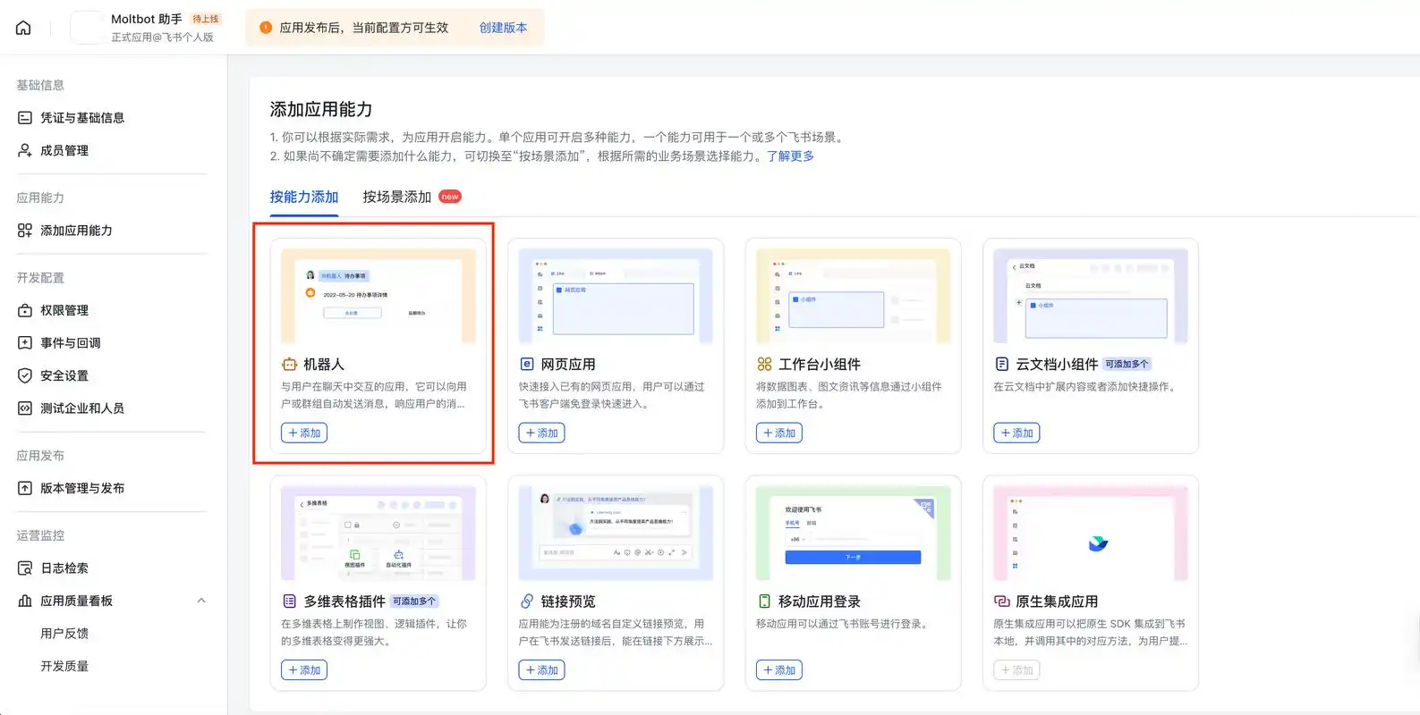 SEO优化必备软件有哪些？怎么选择最实用工具？