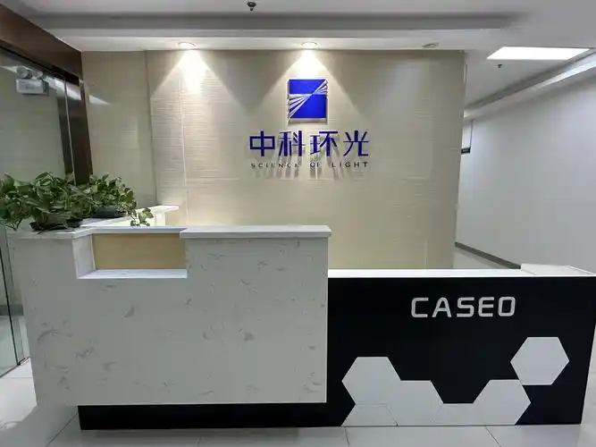 高端SEO服务为何选择圣安华？效果如何保障？