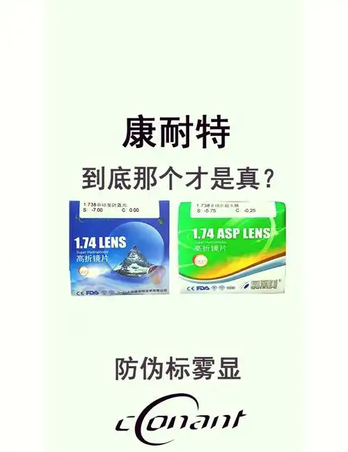 耐特康赛SEO是否存在边界？又该如何精准衡量效果？