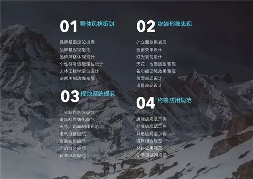 广元搜索seo公司有哪些？ 如何判断他们的服务是否靠谱？