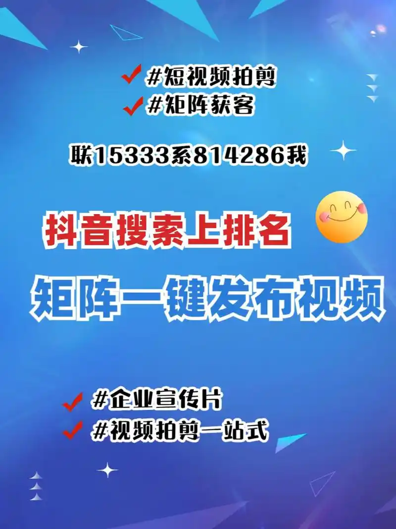 中原区seo网站关键词优化应该怎么做？哪些本地词有效？