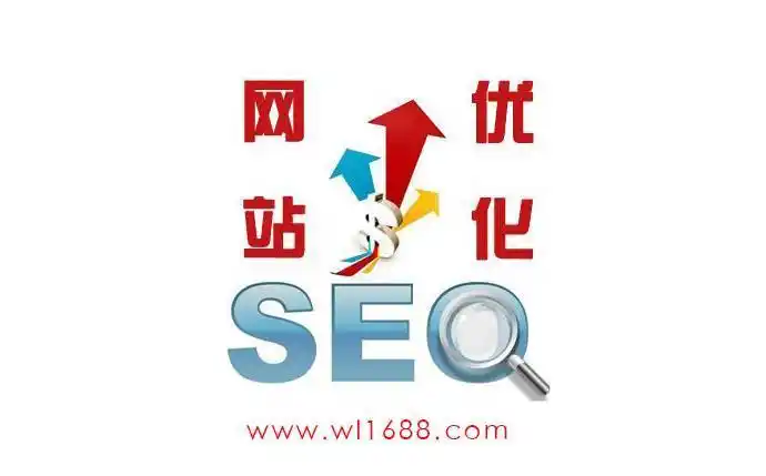 厦门SEO外包代理如何选择？ 它的服务流程具体是怎样的？