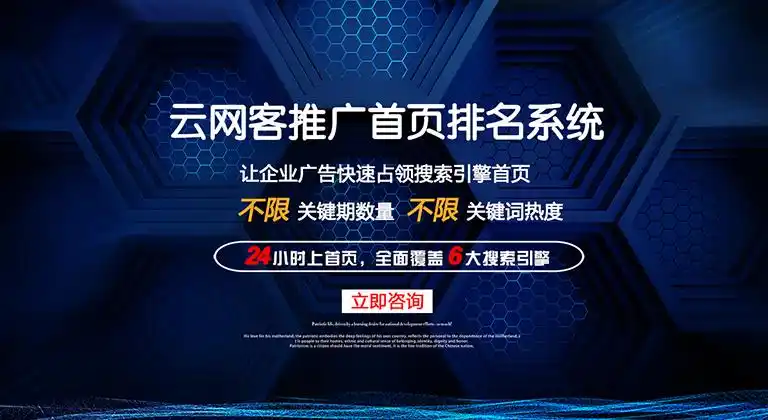 淮阳网站SEO优化价格多少？性价比能否匹配预算？