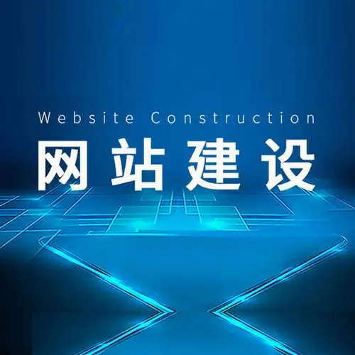 秦皇岛SEO优化效果如何？哪些服务商值得信赖？