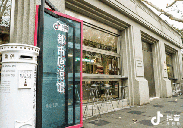 察布查尔门店抖音排名难？搜索优化如何撬动本地客流？