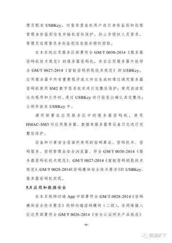 谷歌SEO客户经理日常工作是什么？ 如何评估他们的工作效果？