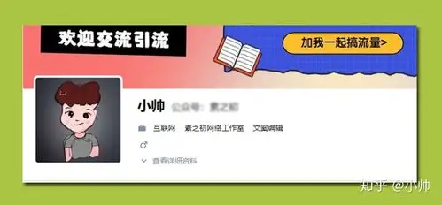 302跳转影响权重？如何避免搜索排名流失？