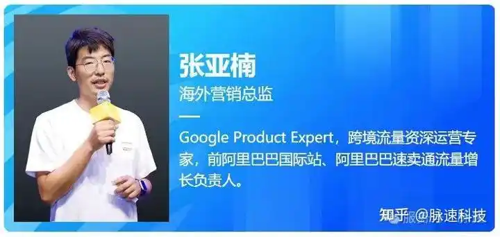 潍坊潍城SEO推广能否突破流量瓶颈？企业网络曝光如何加速提升？