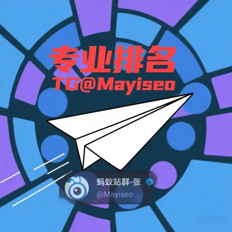 山西SEO哪家服务好做？如何挑选才不踩坑？