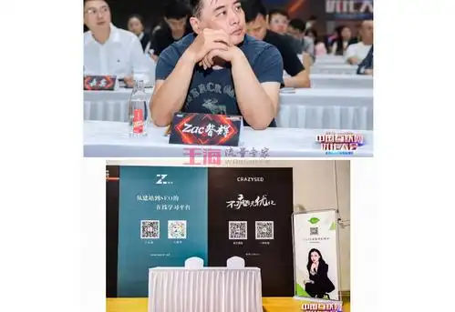 安庆整站SEO究竟如何着手？本地业务如何借力？