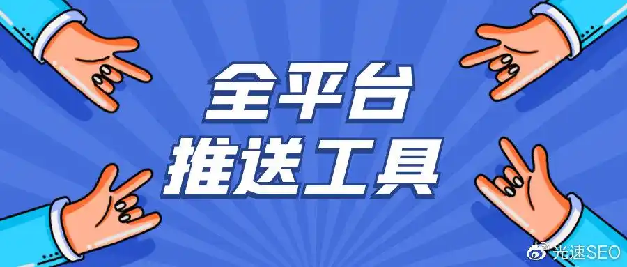 台州搜狗seo推广，效果怎么样？ 需要花多少钱？