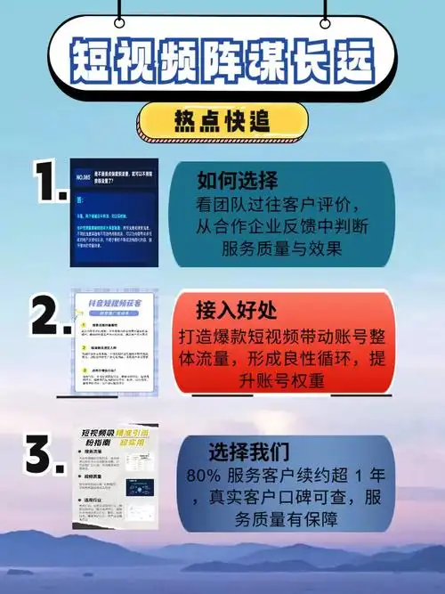 河北SEO技术培训哪里比较靠谱？ 参加培训能解决网站收录慢的问题吗？