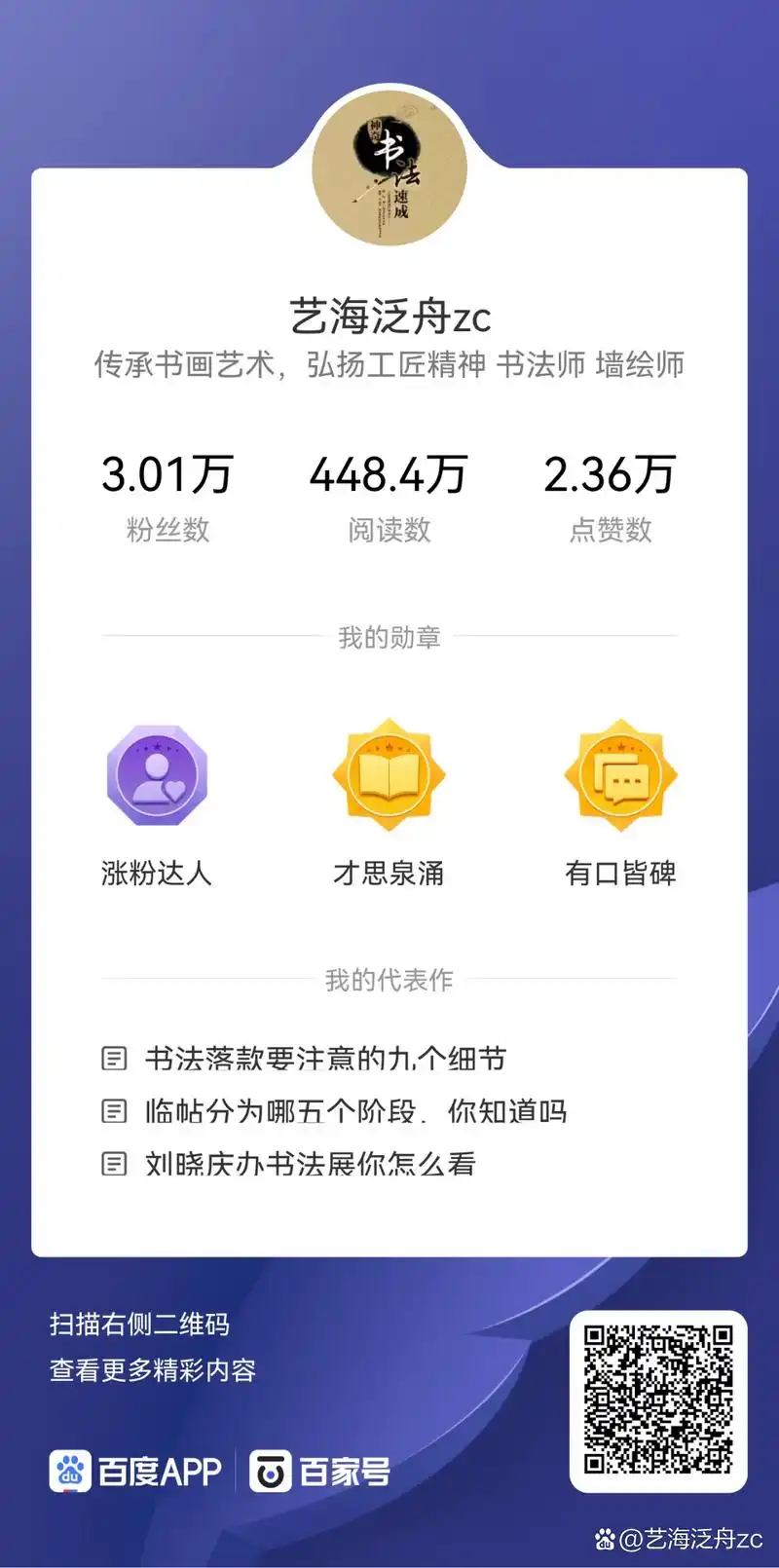 南通专业seo服务公司怎么选？它们通常提供哪些具体服务？