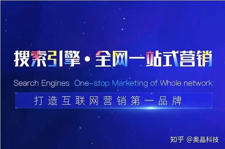 海南seo快速排名公司如何提升曝光？为何效果立竿见影？