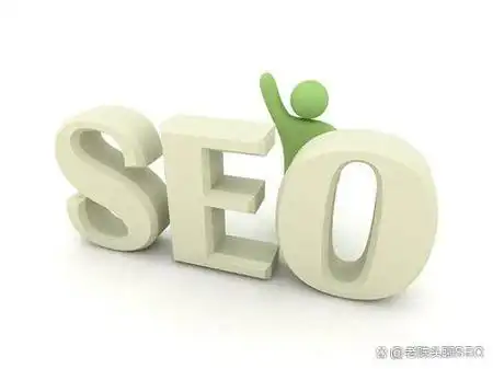 四川SEO排名选公司？如何避开常见误区精准匹配？