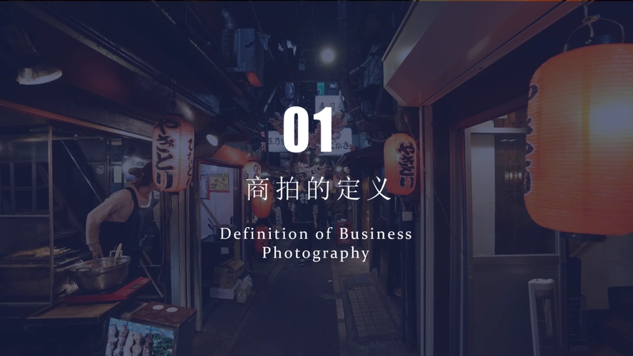 山西SEO大法哪家强？本地化效果如何验证？