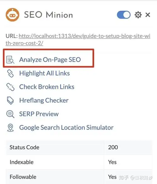 零成本入门SEO？没有高手指导能自学成功吗？