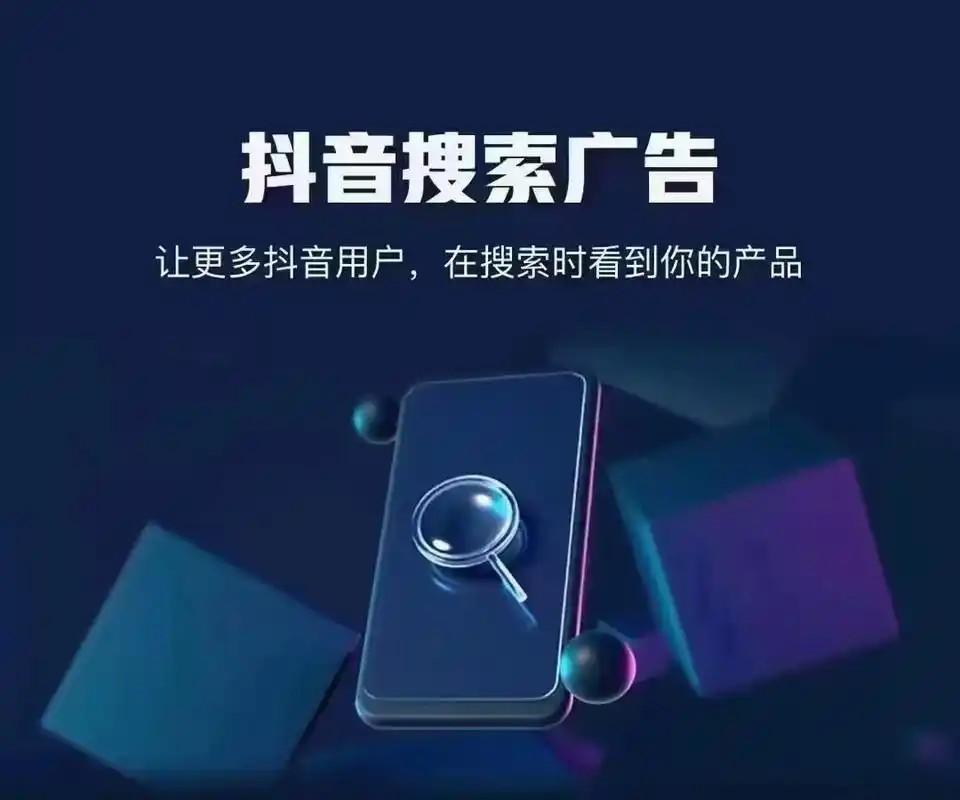 安徽SEO报价多少？不同预算能带来什么效果？