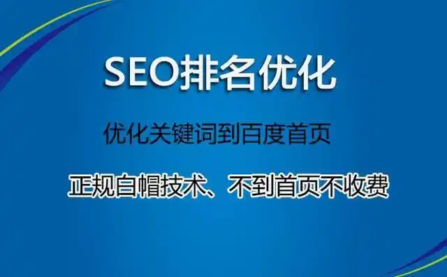 如何用软文提升SEO效果？内容为王时代还能超越竞价排名？
