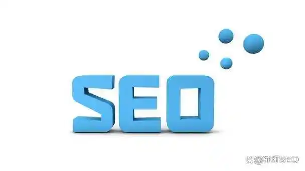 SEO搜索免费工具真的有用吗，能帮我们做什么？