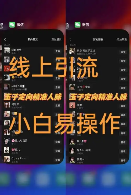 海门SEO有什么地域特点？ 本地商家怎么做线上引流？