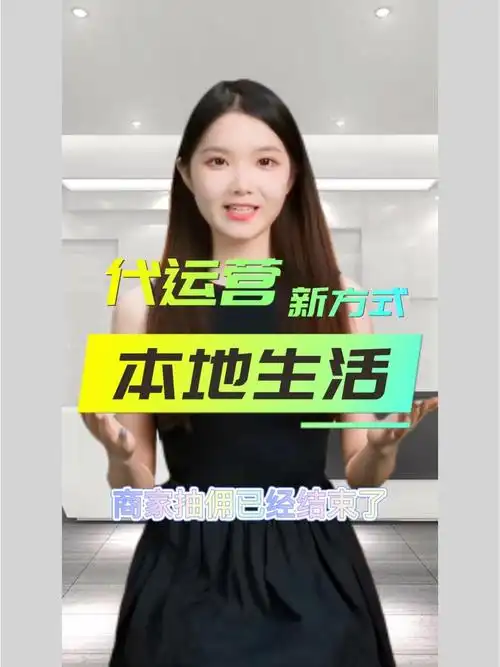 汝阳SEO到底有没有效果？本地商家如何做？