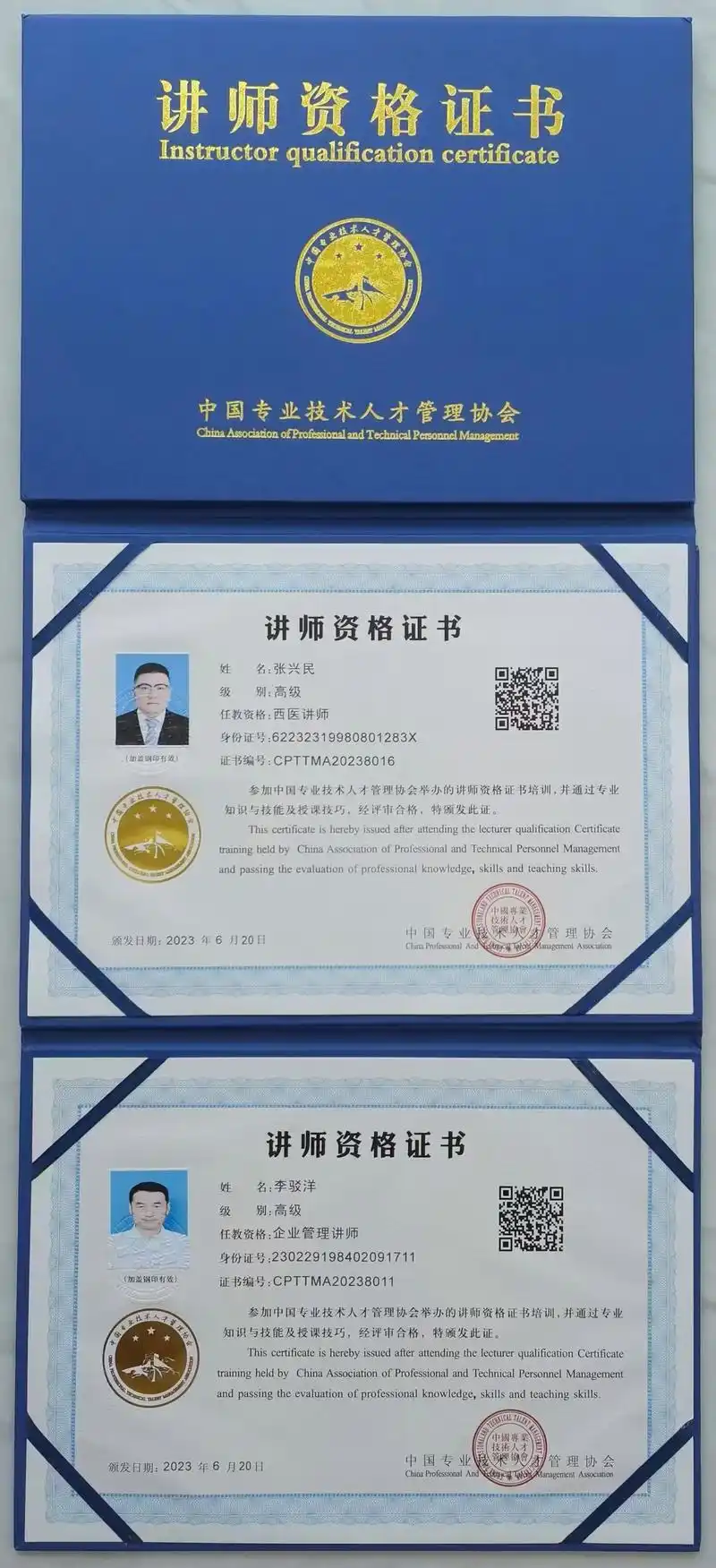 沈阳抖音SEO资深讲师是谁？如何实证其行业影响力？