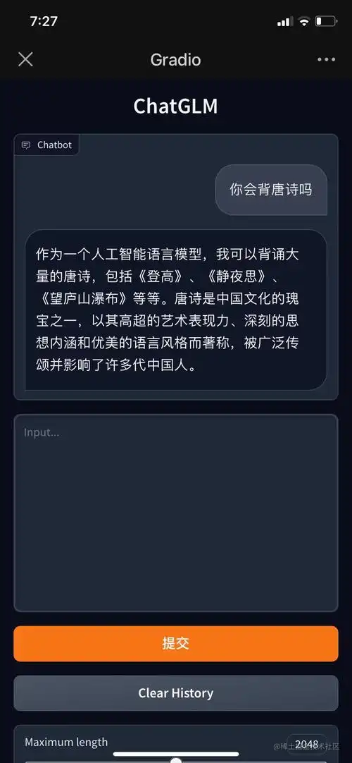 零成本起步？个人独立站如何获得搜索引擎首批曝光？