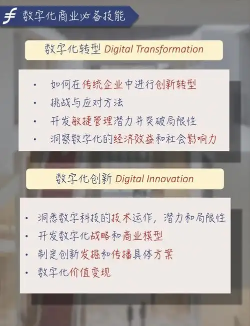 SEO初学者含义模糊？如何定义新手阶段起点？