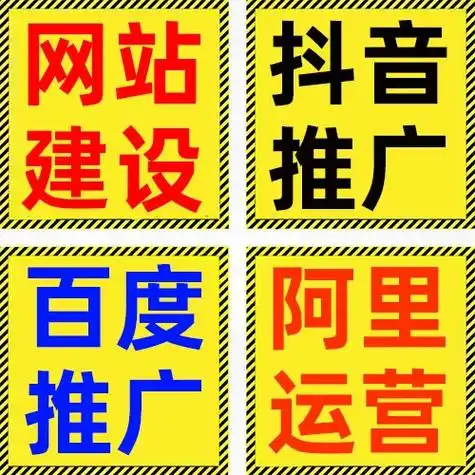 伊春抖音SEO企业名单哪家强？如何筛选优质服务商？