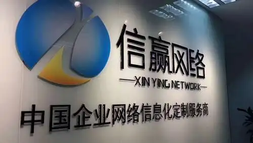 德阳SEO优化供应商怎么选？ 本地服务有哪些具体差异？